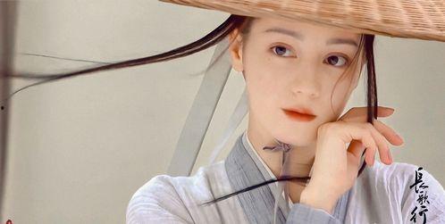 娱乐吃瓜君罗云熙