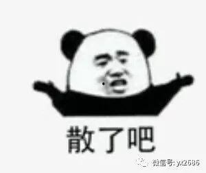 娱乐圈吃瓜的群众,吃瓜群众揭秘幕后真相
